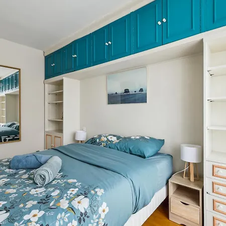Lovely Flat In * Париж